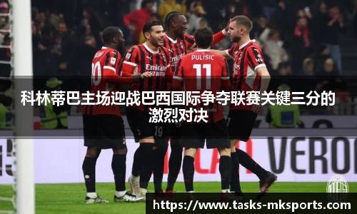 mk体育下载