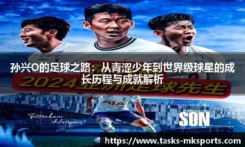 mk体育下载