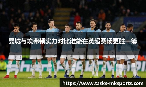 mk体育