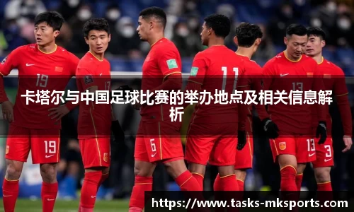mk体育官网