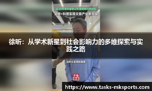 mk体育下载