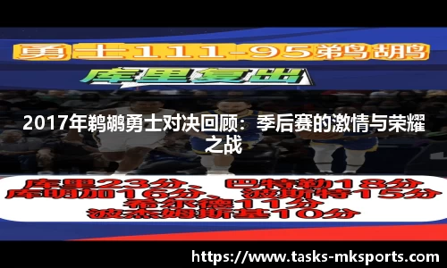 mk体育下载