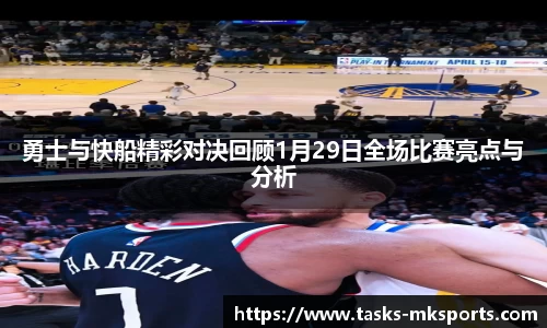 mk体育APP