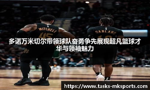 mk体育官网