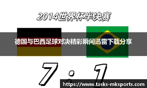 mk体育APP