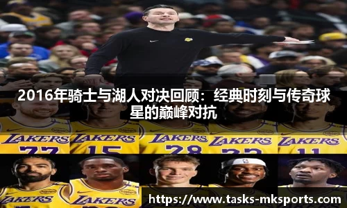 mk体育下载