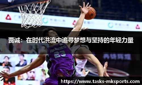 mk体育下载