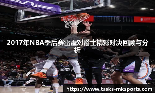 mk体育下载