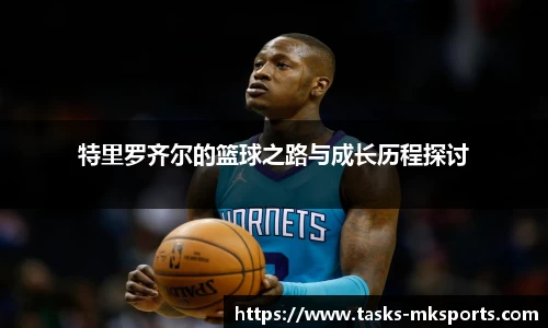 mk体育官网