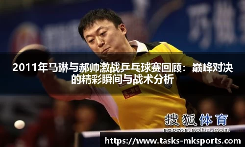 mk体育下载