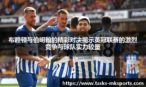 mk体育下载