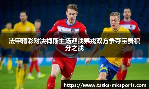 mk体育下载