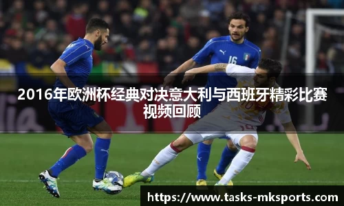 mk体育