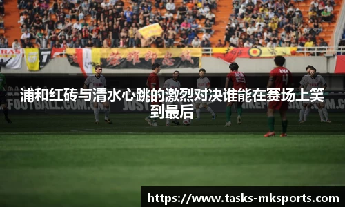 mk体育官网