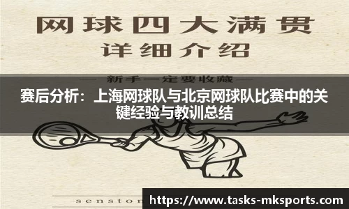 mk体育下载