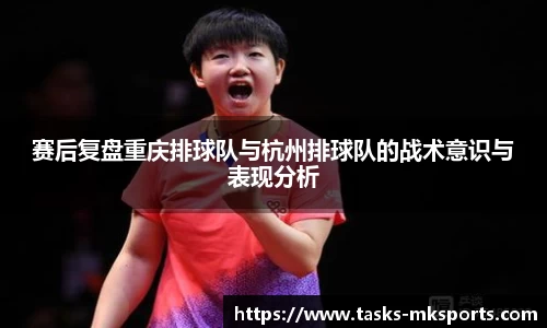 mk体育