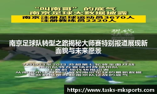 mk体育下载