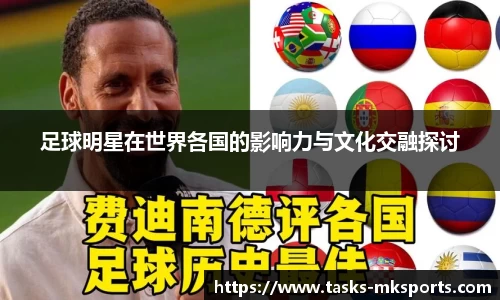 mk体育下载