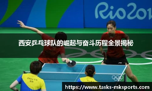 mk体育下载