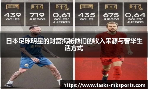 mk体育